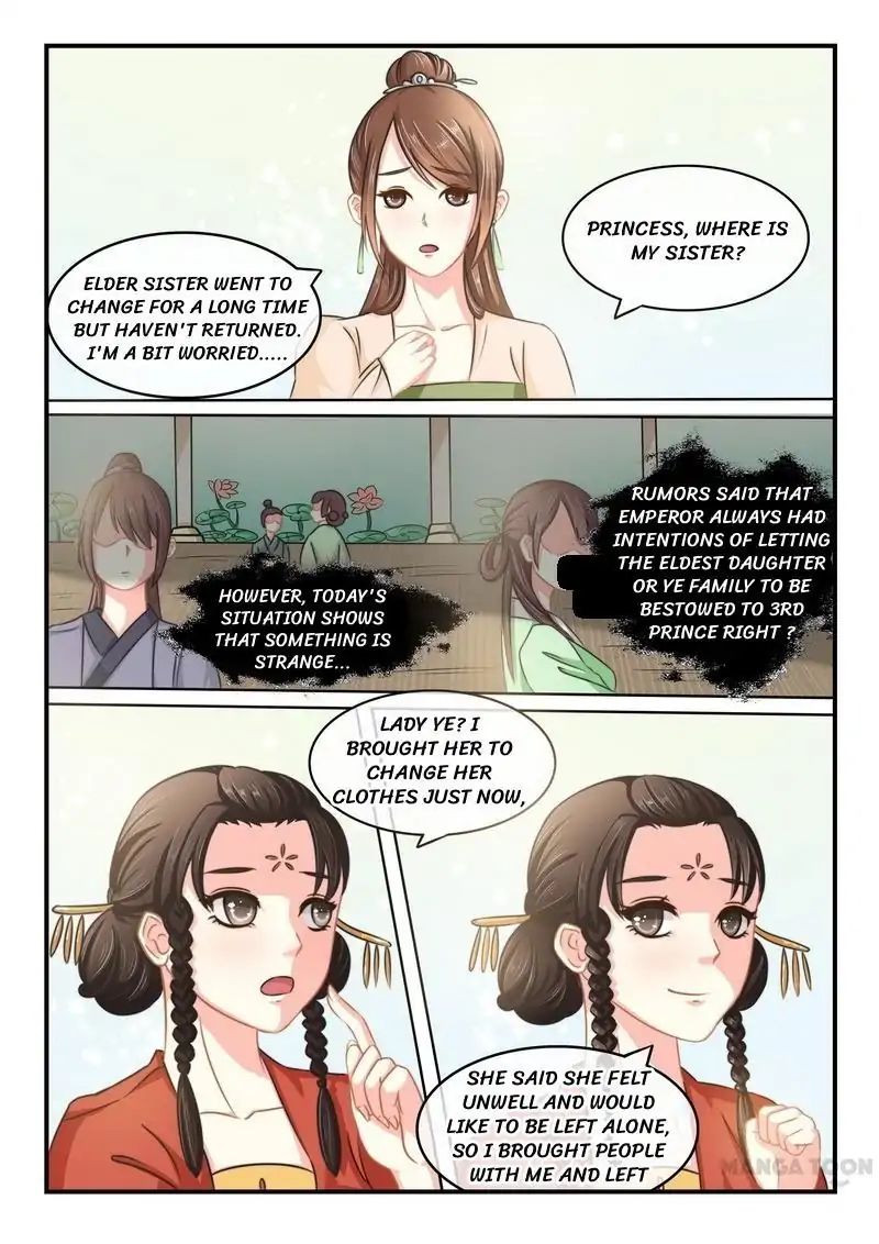 Outrageous Princess Chapter 2 2